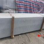 G603 slabs-small slab-03
