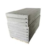 G684 Black Basalt Tile